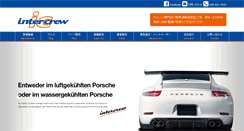 Desktop Screenshot of intercrew.co.jp
